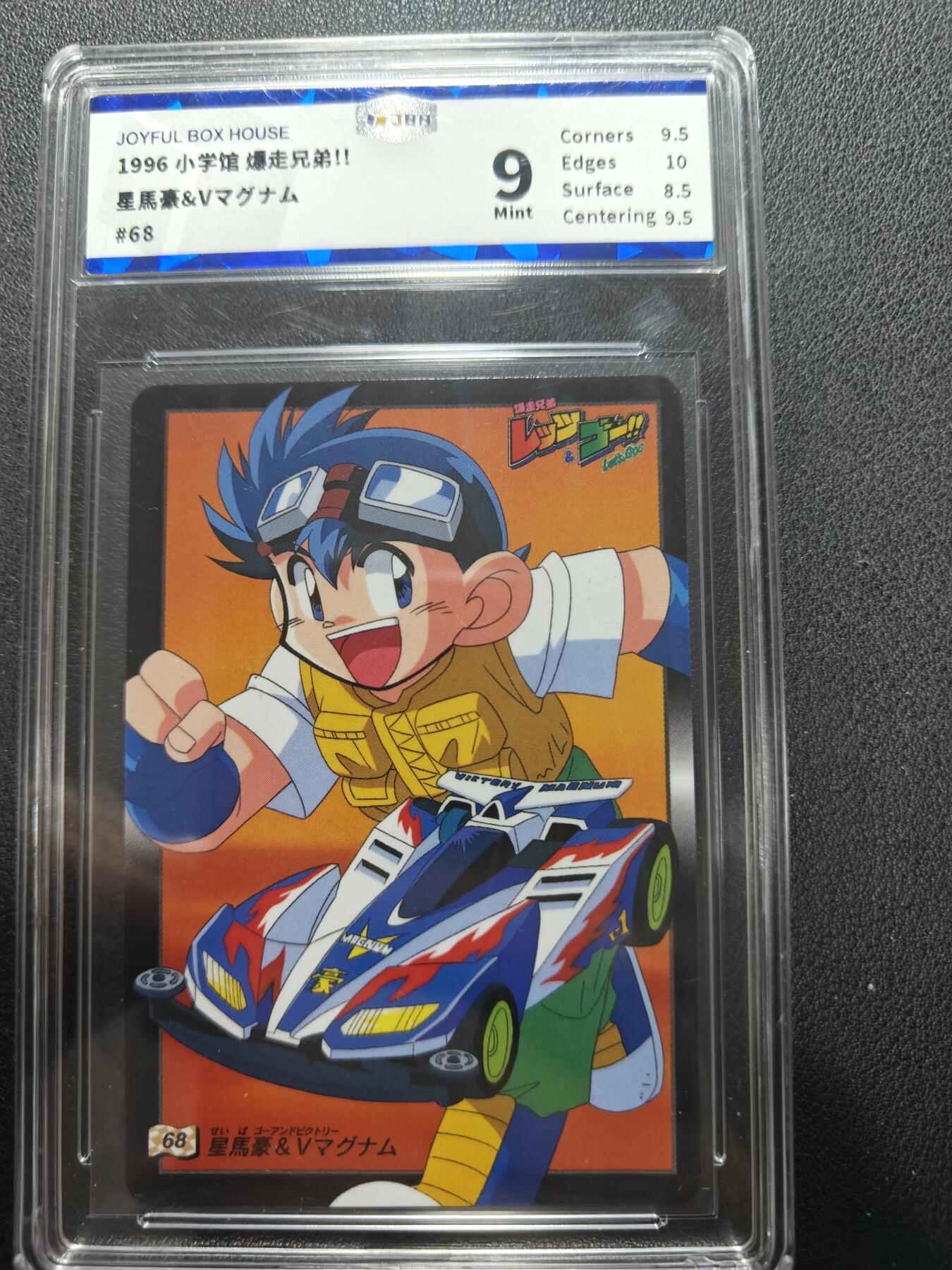 天玑星卡拍第155期《12.29年终场周一截拍》持续收拍收评中 满赠卡需备注