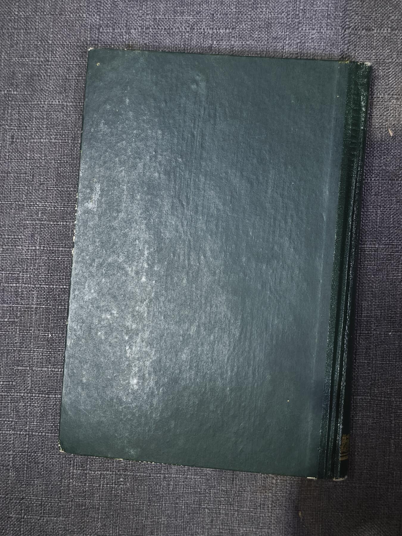 101期回流戒指饰品杂件纪念章丝路钱币专场 旧书