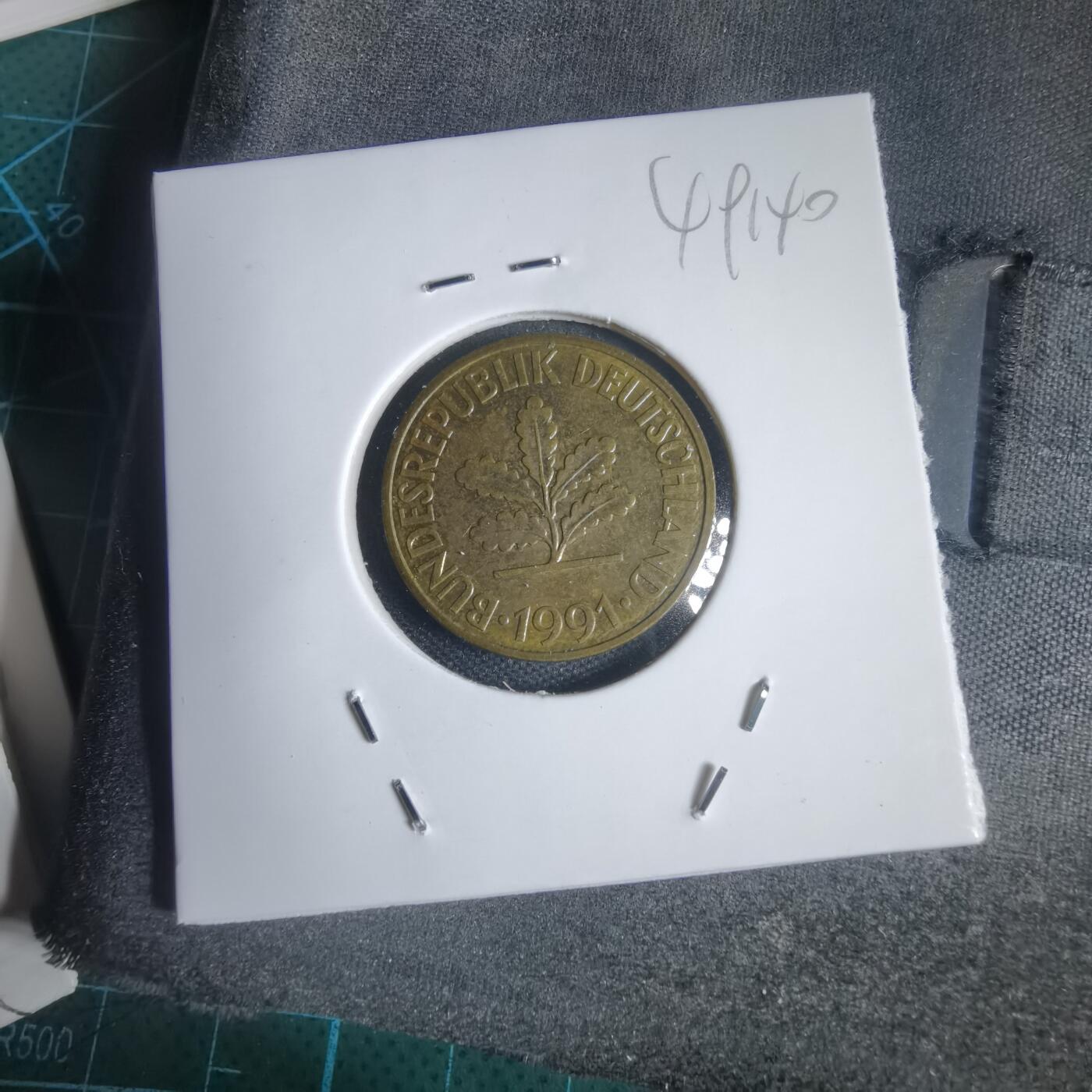 沼泽如烟--第949场 德国1991年10芬尼