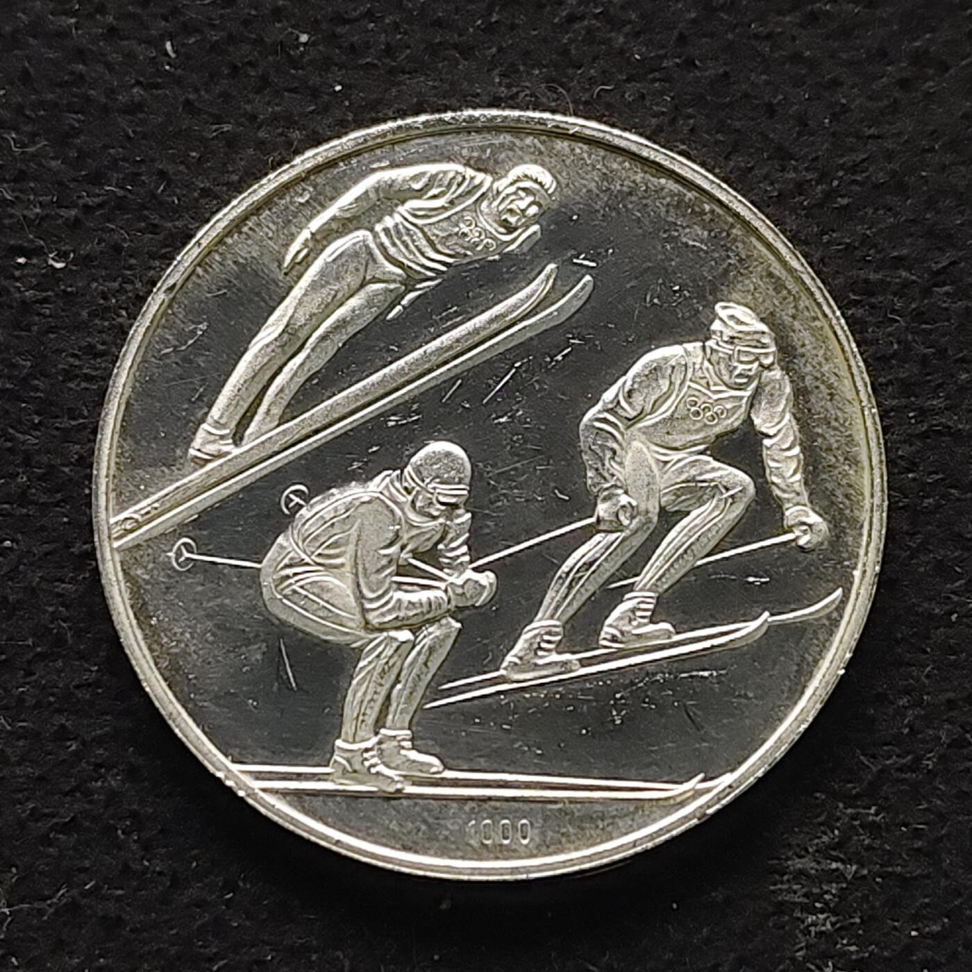 【全场包邮】纯粹捡漏拍491场（免费代拍第28场） 【银章】德国1972年札幌冬奥会精制15克纯银纪念银章-含银标