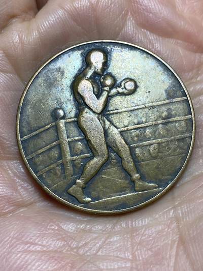 2026年第一场(总第一百七十场）外国好品散币场(免佣金) - 拳击主题奖章，直径32.6毫米，厚2.1毫米，重13.83克