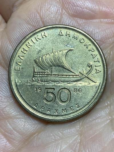 2026年第一场(总第一百七十场）外国好品散币场(免佣金) - 希腊🇬🇷1986年50德拉克马(第三共和国第二套)