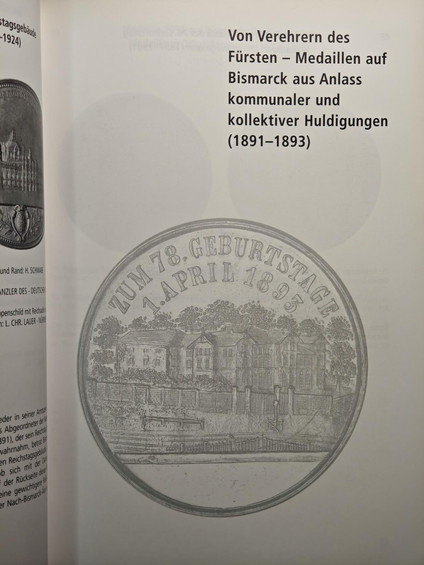 【德藏】世界币章拍卖第159期(元旦专场拍卖)