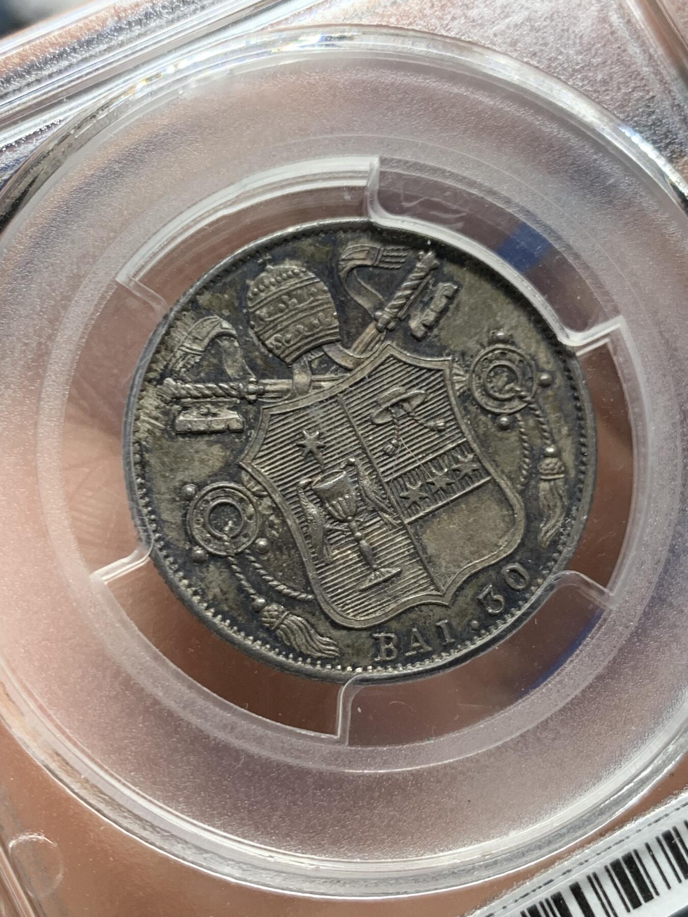 《竞宝斋》第452场 周日，周一 2场连拍 （全场包邮，欢迎送拍） PCGS MS62 教皇国 1834年 格里高利十六世 30BAI 银币 状态顶级
