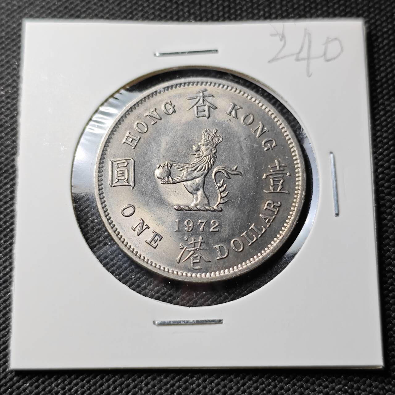 KK钱币收藏小铺 《套币 好品/批量散币专场》  2月预留时间 周末发货