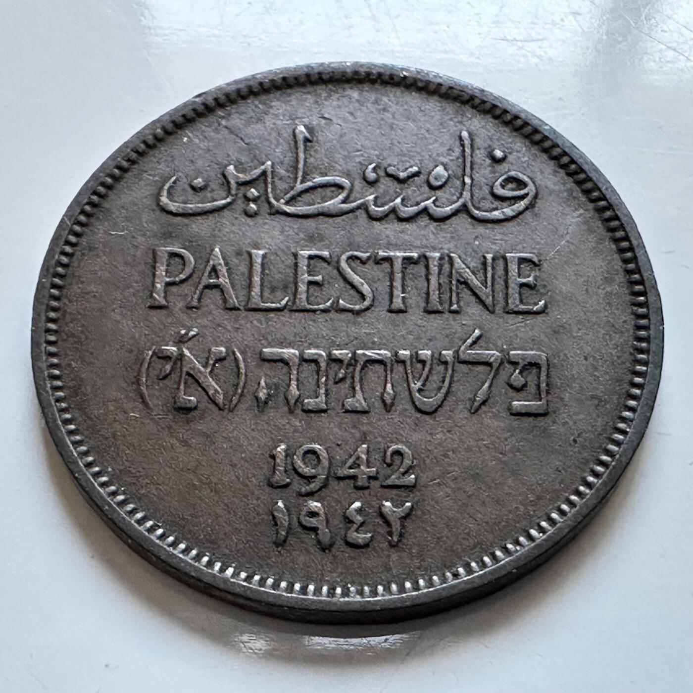 🌹外币初藏🌹🐯2025年第147场  每周二四六晚8️⃣点 接代拍