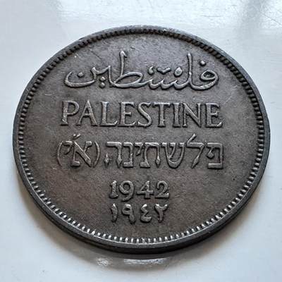 🌹外币初藏🌹🐯2025年第147场  每周二四六晚8️⃣点 接代拍 - 巴勒斯坦1942年一米尔