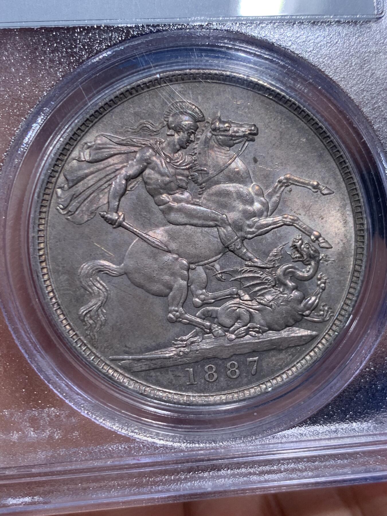 《竞宝斋》第452场 周日，周一 2场连拍 （全场包邮，欢迎送拍）