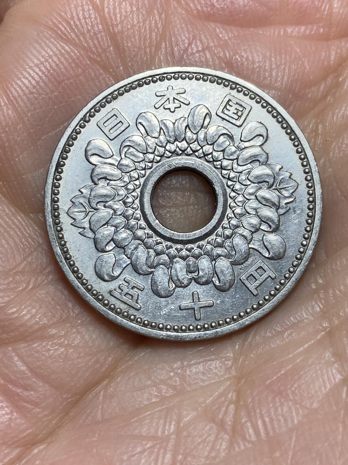 2026年第一场(总第一百七十场）外国好品散币场(免佣金)