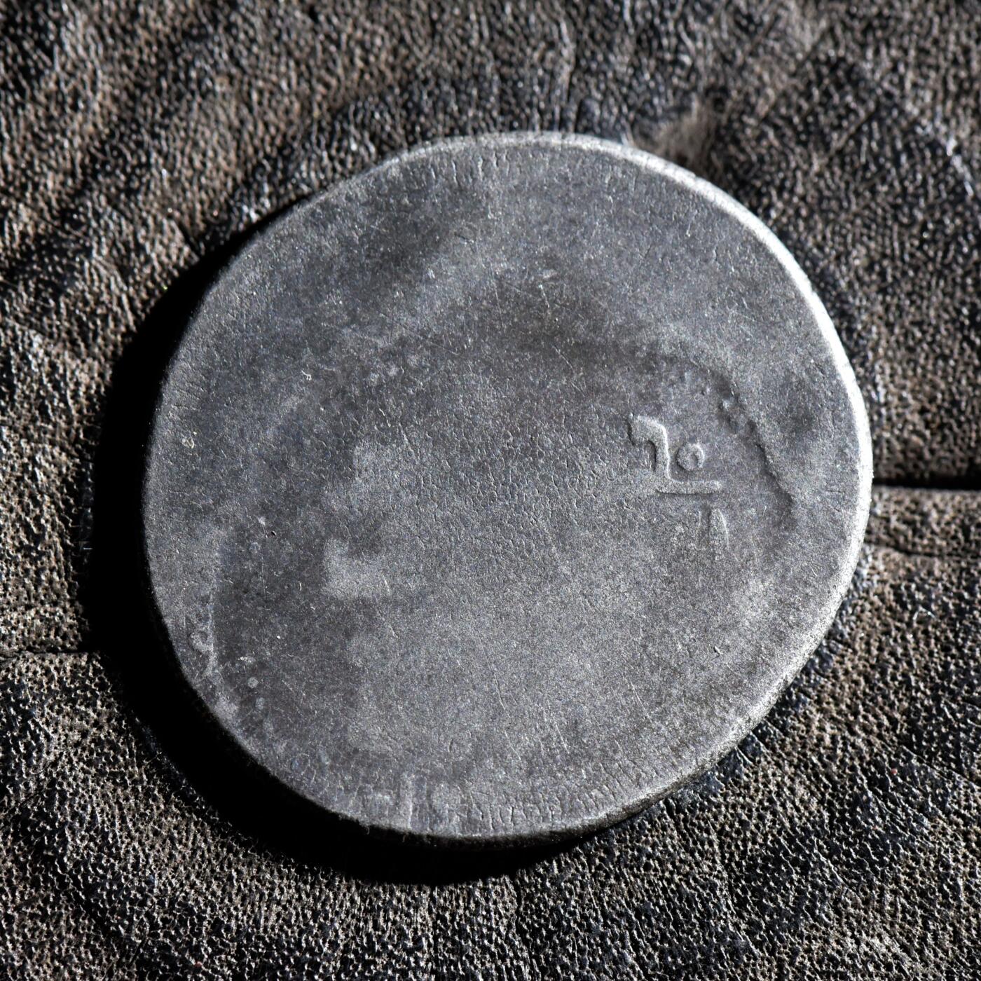 【良泉】第45期【直播场】1月15日晚19.30点开拍！ 208组，西方古代钱币、丝路古珠杂项专场 【藏家出品B】超重形，公元10-11世纪，白益王朝，大型第尔汗银币，7.31克