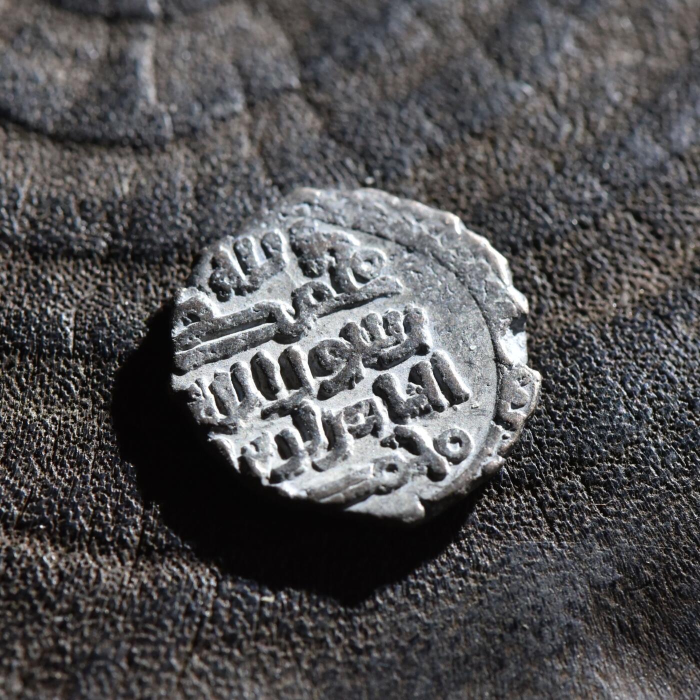 【良泉】第45期【直播场】1月15日晚19.30点开拍！ 208组，西方古代钱币、丝路古珠杂项专场 【极美品】公元1167-1215年【后锡斯坦】纳斯里德王朝，泰基·阿丁三世，尼姆鲁兹造币厂，2.69克