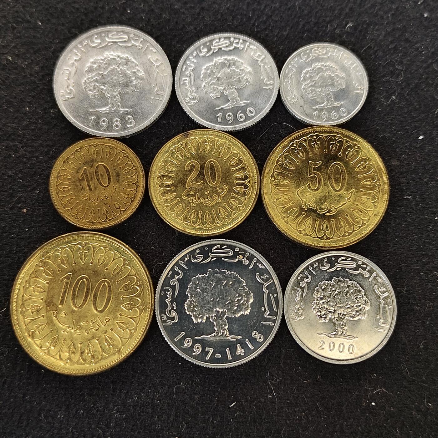 【全场包邮】纯粹捡漏拍490场（免费代拍第27场）