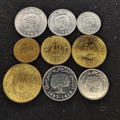 【全场包邮】纯粹捡漏拍490场（免费代拍第27场） - 突尼斯各年份不同版本9枚套币-含BU品相FAO纪念币