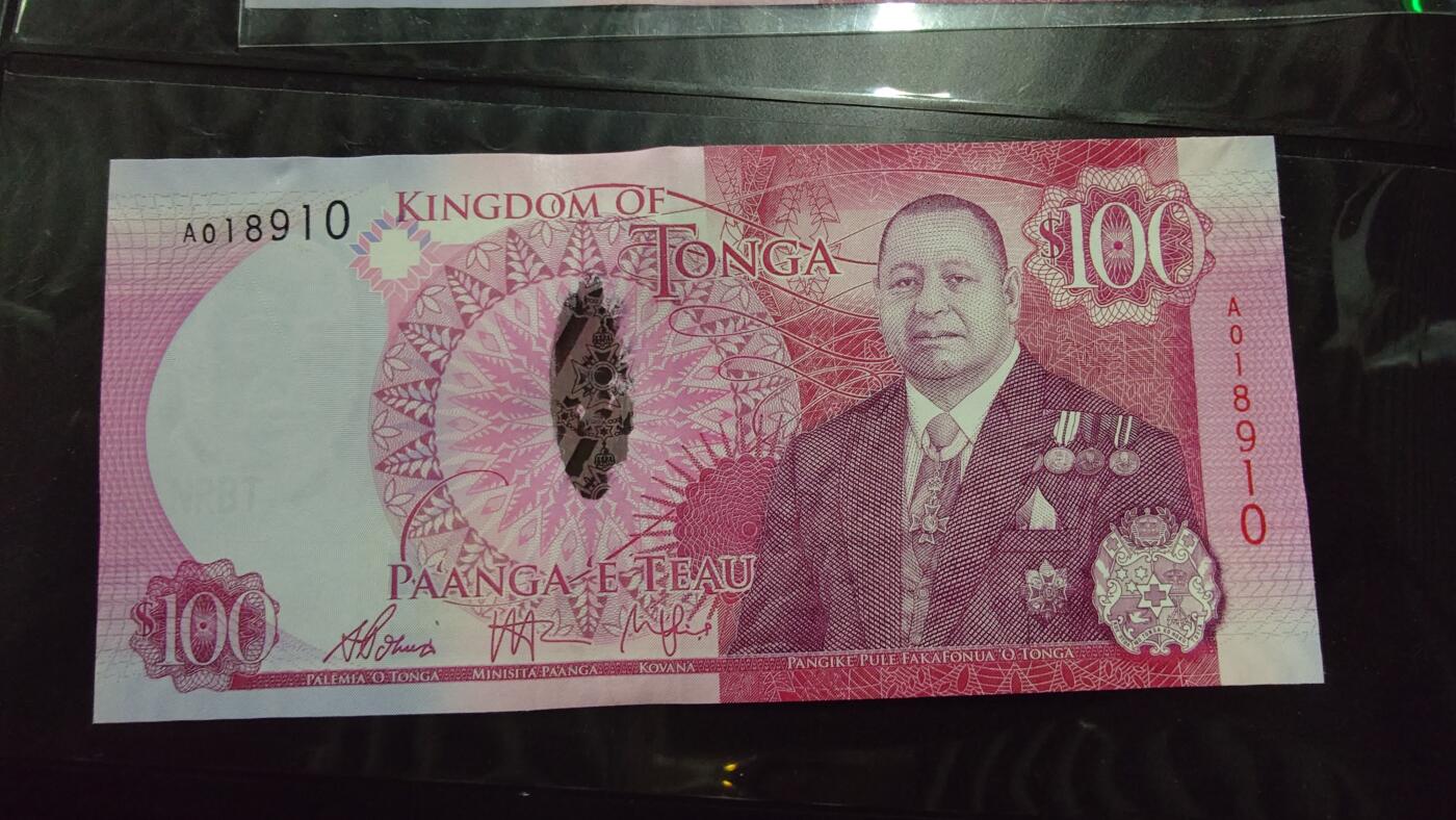 【新年二拍】世界钱币～微拍第223期暨2025年第63期  裸钞专场超低起拍 欢迎参与 2015年汤加100元 A冠全新绝品无47尾号8910 倒置号