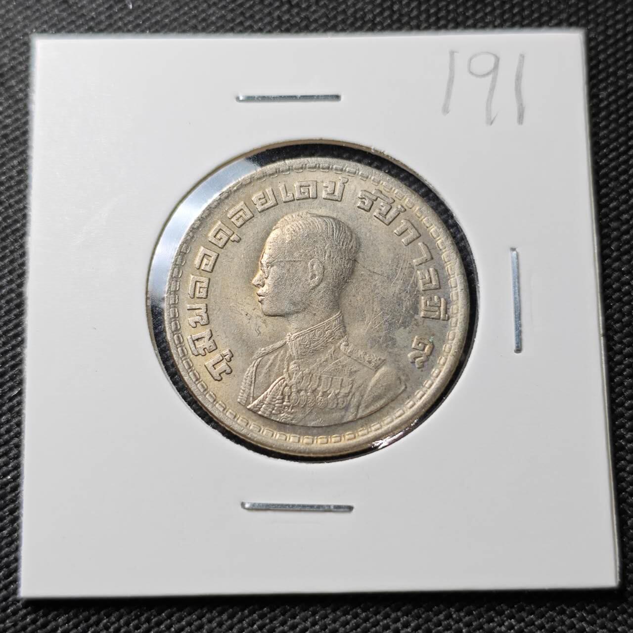 KK钱币收藏小铺 《套币 好品/批量散币专场》  2月预留时间 周末发货  泰国1泰铢 好品