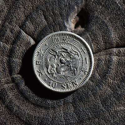 【良泉】第45期【直播场】1月15日晚19.30点开拍！ 208组，西方古代钱币、丝路古珠杂项专场 - 1898年【日本】明治三十一年，龙 十钱银币，2.66克