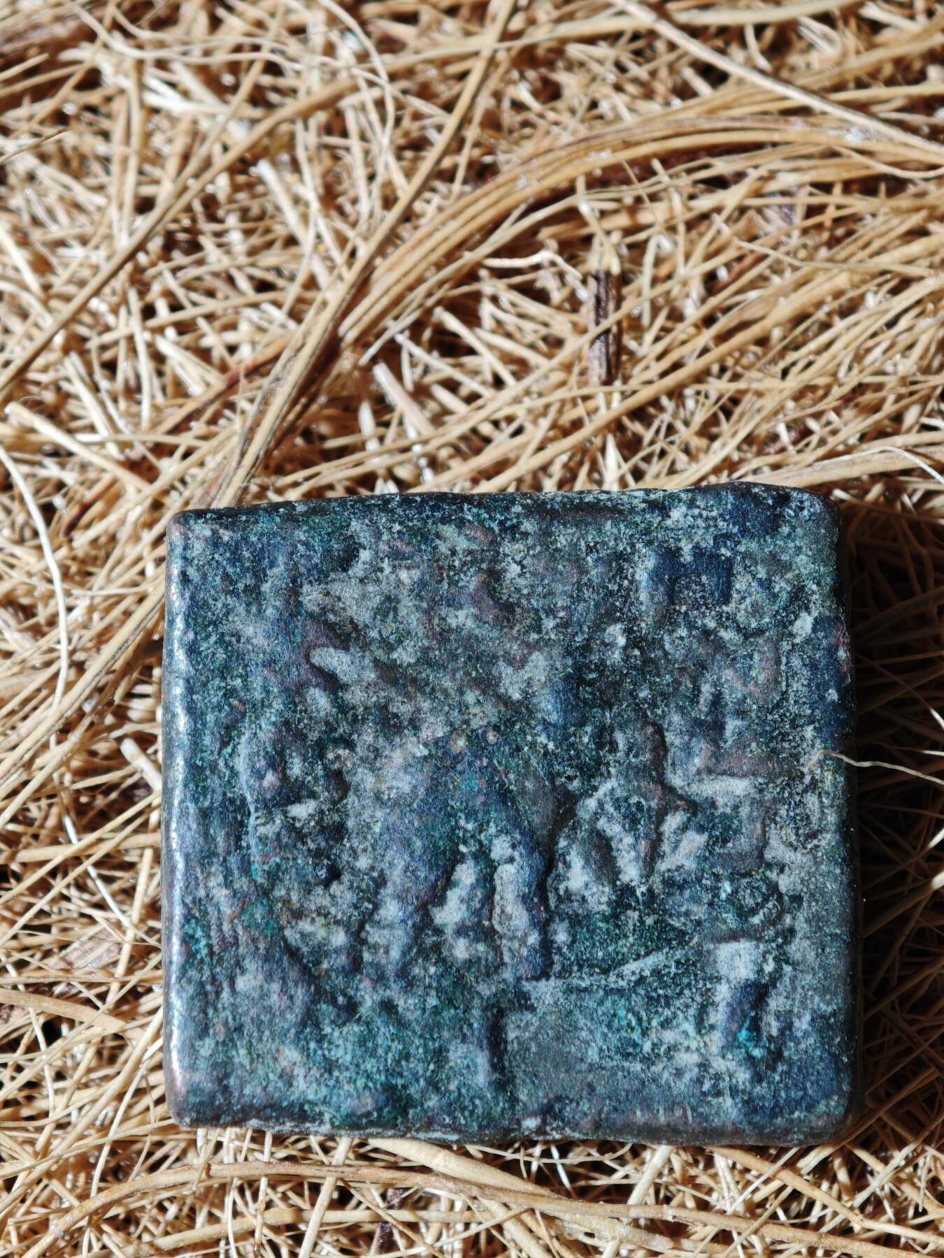 101期回流戒指饰品杂件纪念章丝路钱币专场 B丝路铜币