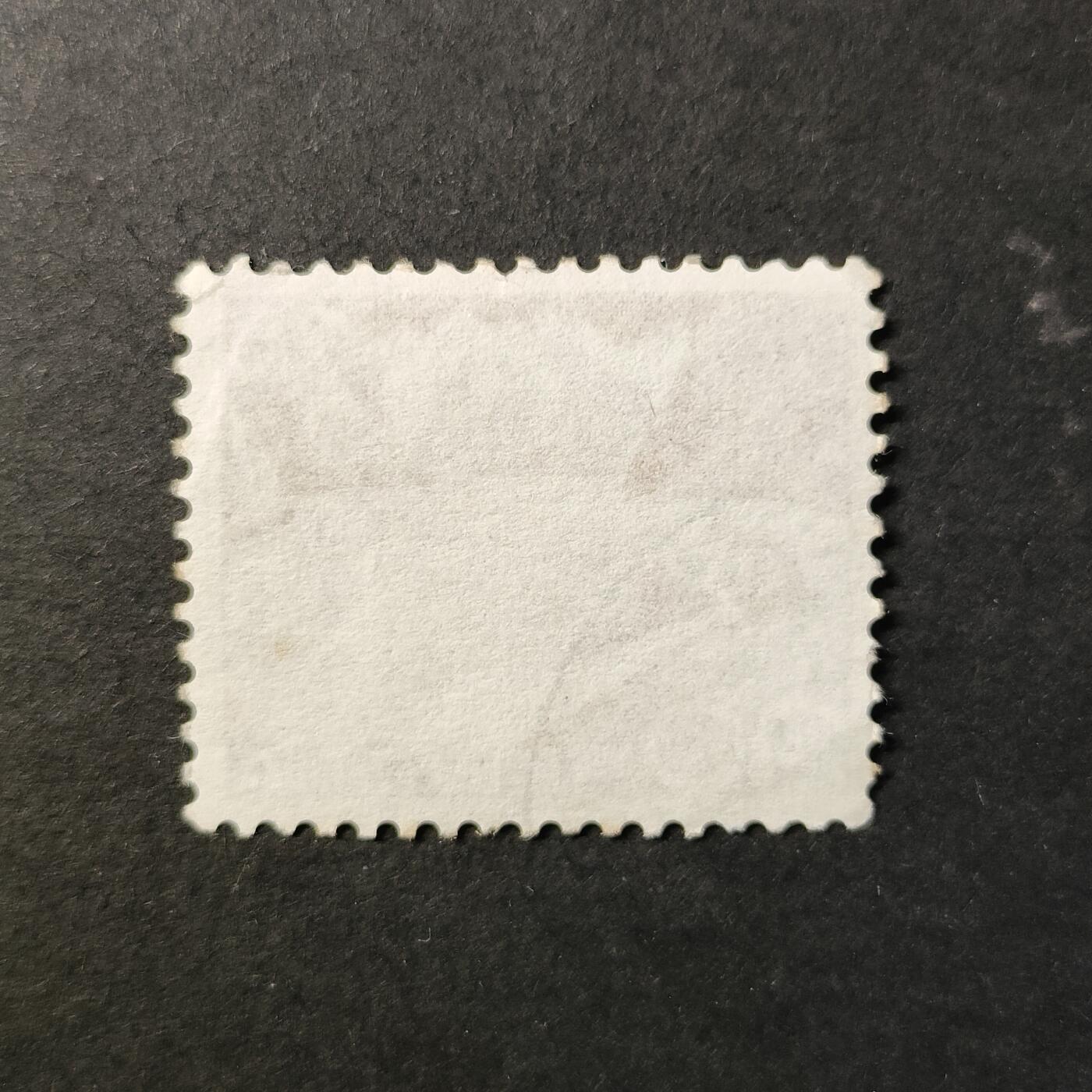 嘉禾收藏    【第421期】            无佣金、可寄存、满30元包邮 邮票一枚