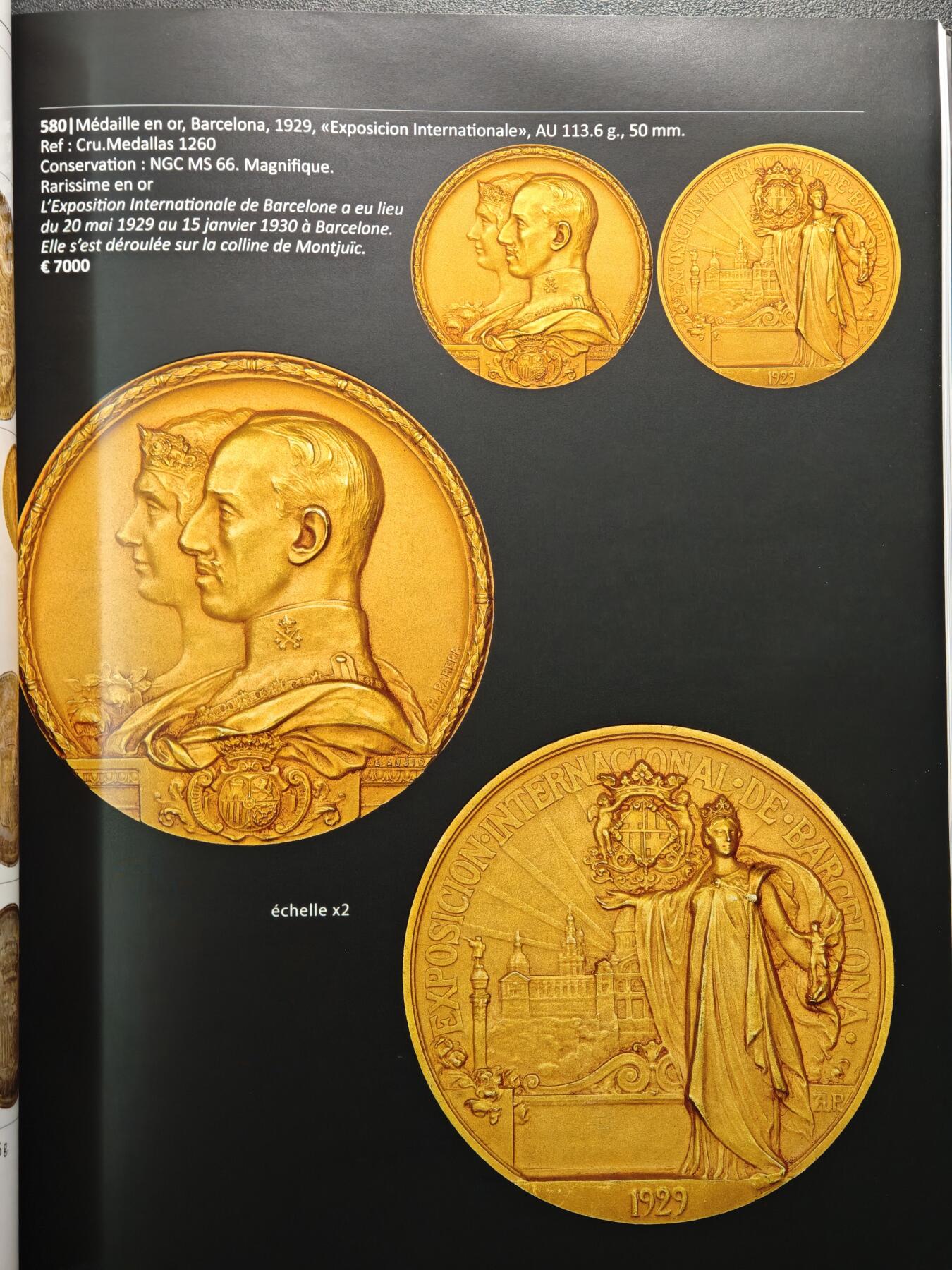 【德藏】世界币章拍卖第159期(元旦专场拍卖) 97新 2021年 MONACO钱币拍卖会图录 全彩铜板纸印刷 全书约368页