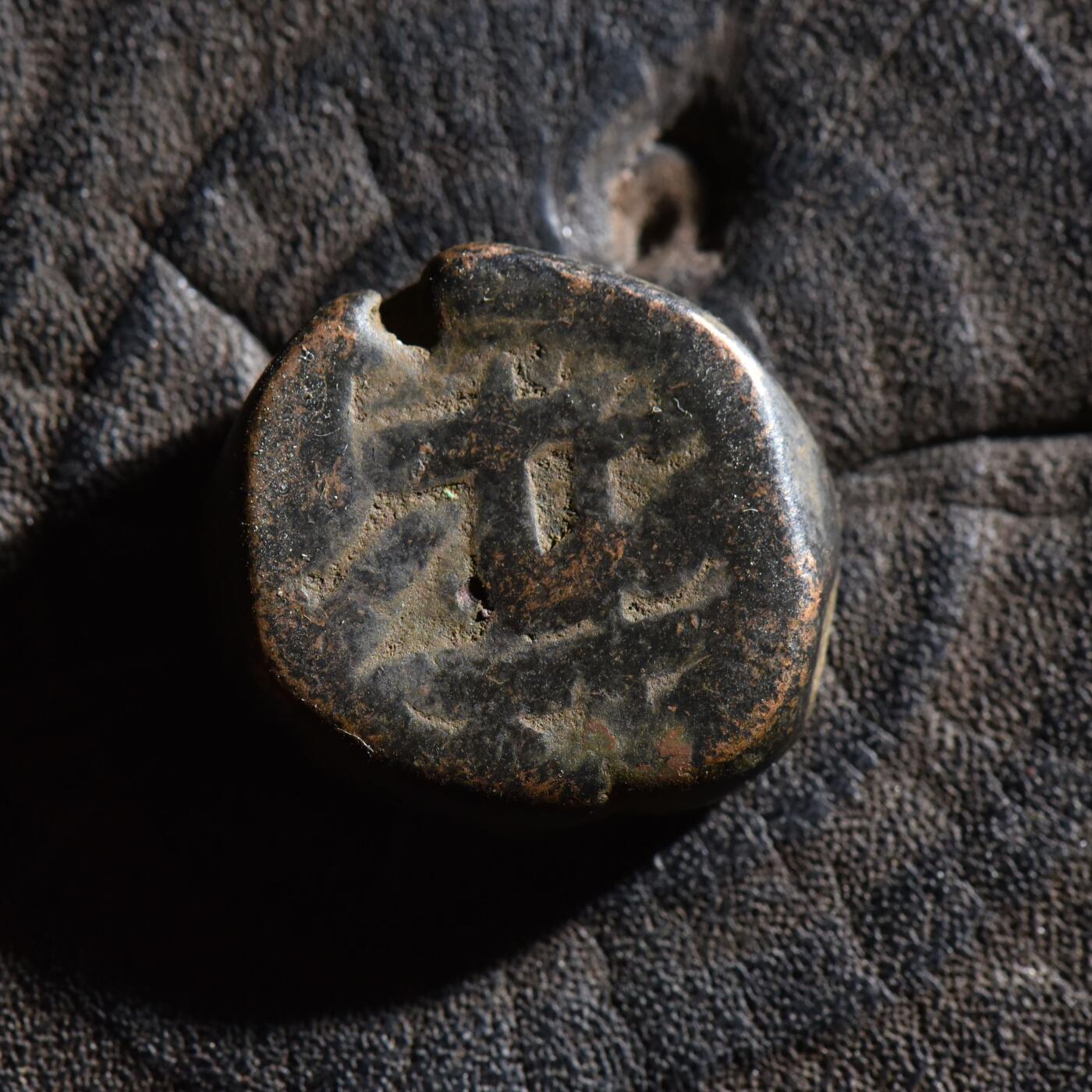 【良泉】第45期【直播场】1月15日晚19.30点开拍！ 208组，西方古代钱币、丝路古珠杂项专场 13.01克，公元16-17世纪【莫卧儿】半dam大铜币