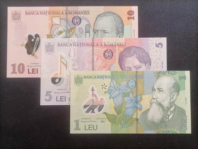 【游宝包邮场】蛇年第103期  - 罗马尼亚-10/5/1列伊【2008/05/05年 全新UNC/UNC-】