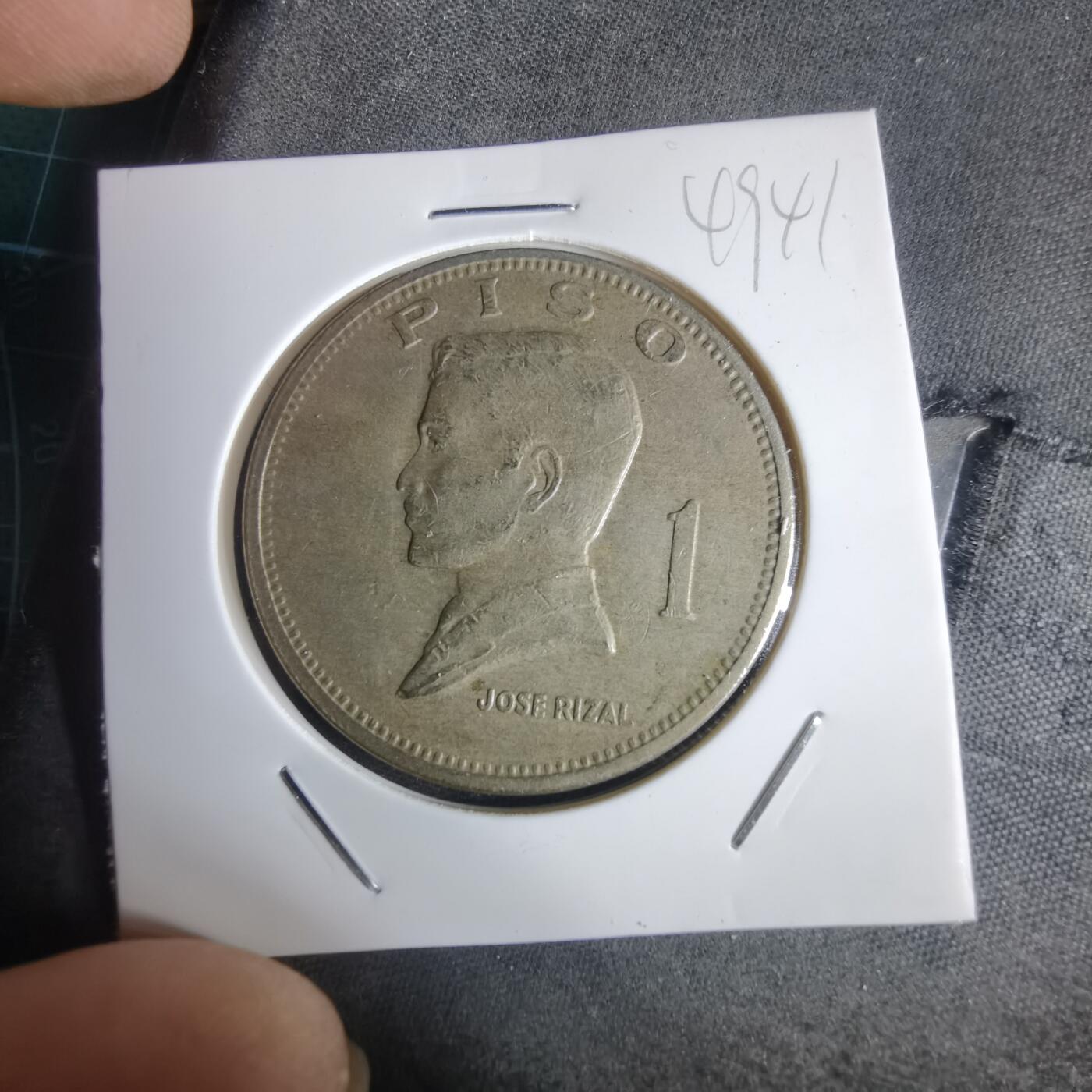 沼泽如烟--第949场 菲律宾1972年1比索