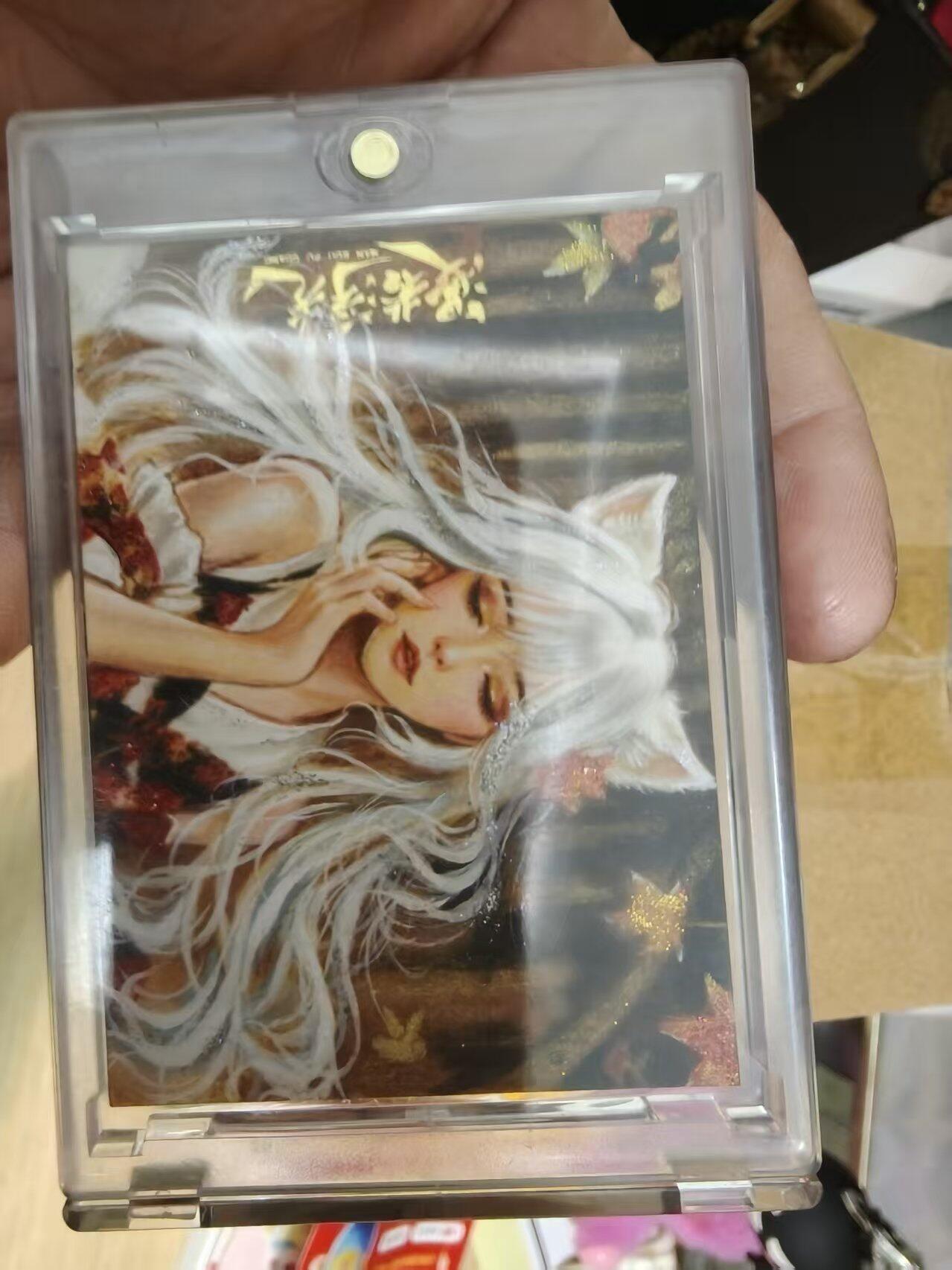 寸草不生拍卖 第十七期  【手绘】 漫若浮光 精美妹卡一张