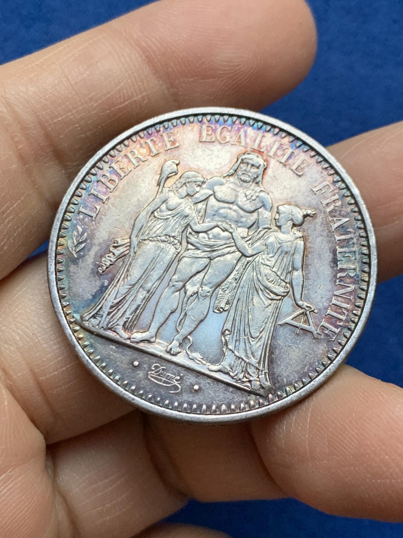 《竞宝斋》第452场 周日，周一 2场连拍 （全场包邮，欢迎送拍） 法国1965年大力神10法郎银币