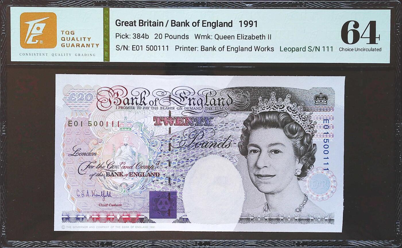 世界靓号纸钞第七十九期 1991年英国英格兰银行20镑 再版首发E01冠 全程无347 豹子号111 TQG64