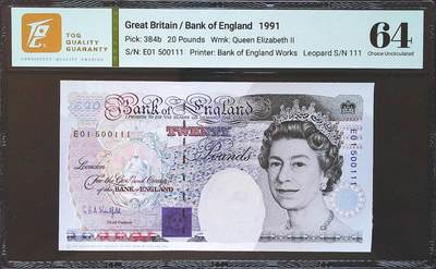 世界靓号纸钞第七十九期 - 1991年英国英格兰银行20镑 再版首发E01冠 全程无347 豹子号111 TQG64