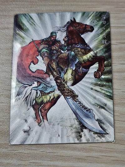 卡德曼张建东水浒 原色99遍 大刀关胜 - 卡德曼张建东水浒 原色99遍 大刀关胜