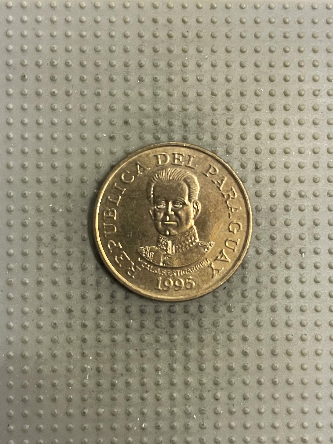 2025年第150场各国散币拍卖（总第150场） 巴拉圭1995年50分