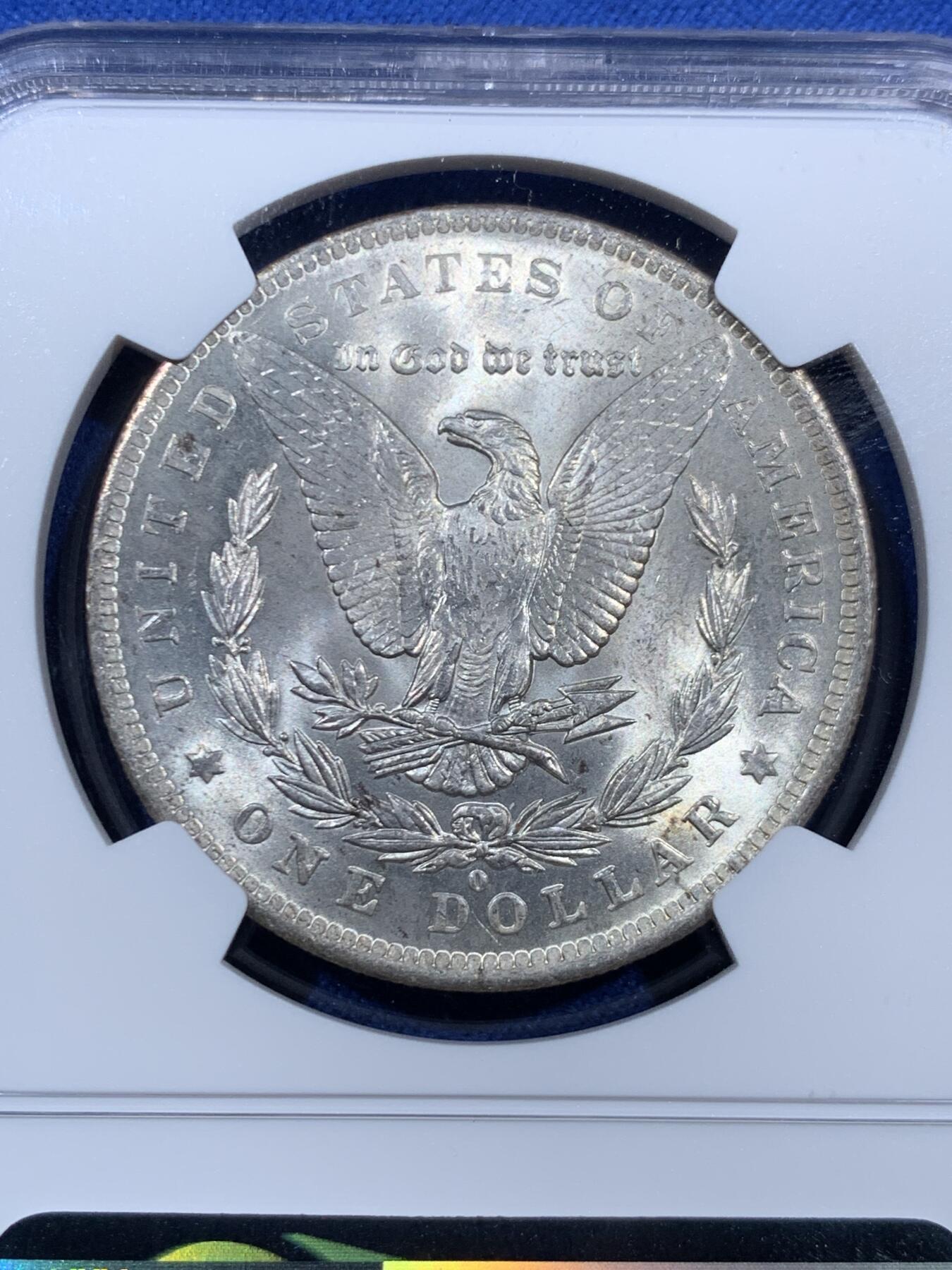 《竞宝斋》第452场 周日，周一 2场连拍 （全场包邮，欢迎送拍）