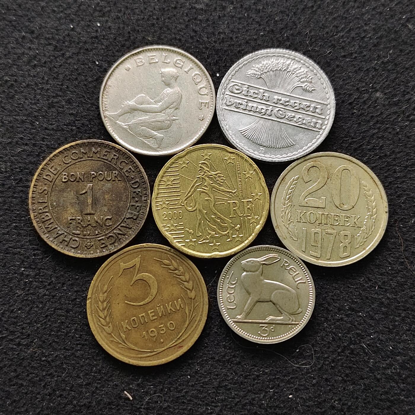 【全场包邮】纯粹捡漏拍490场（免费代拍第27场）