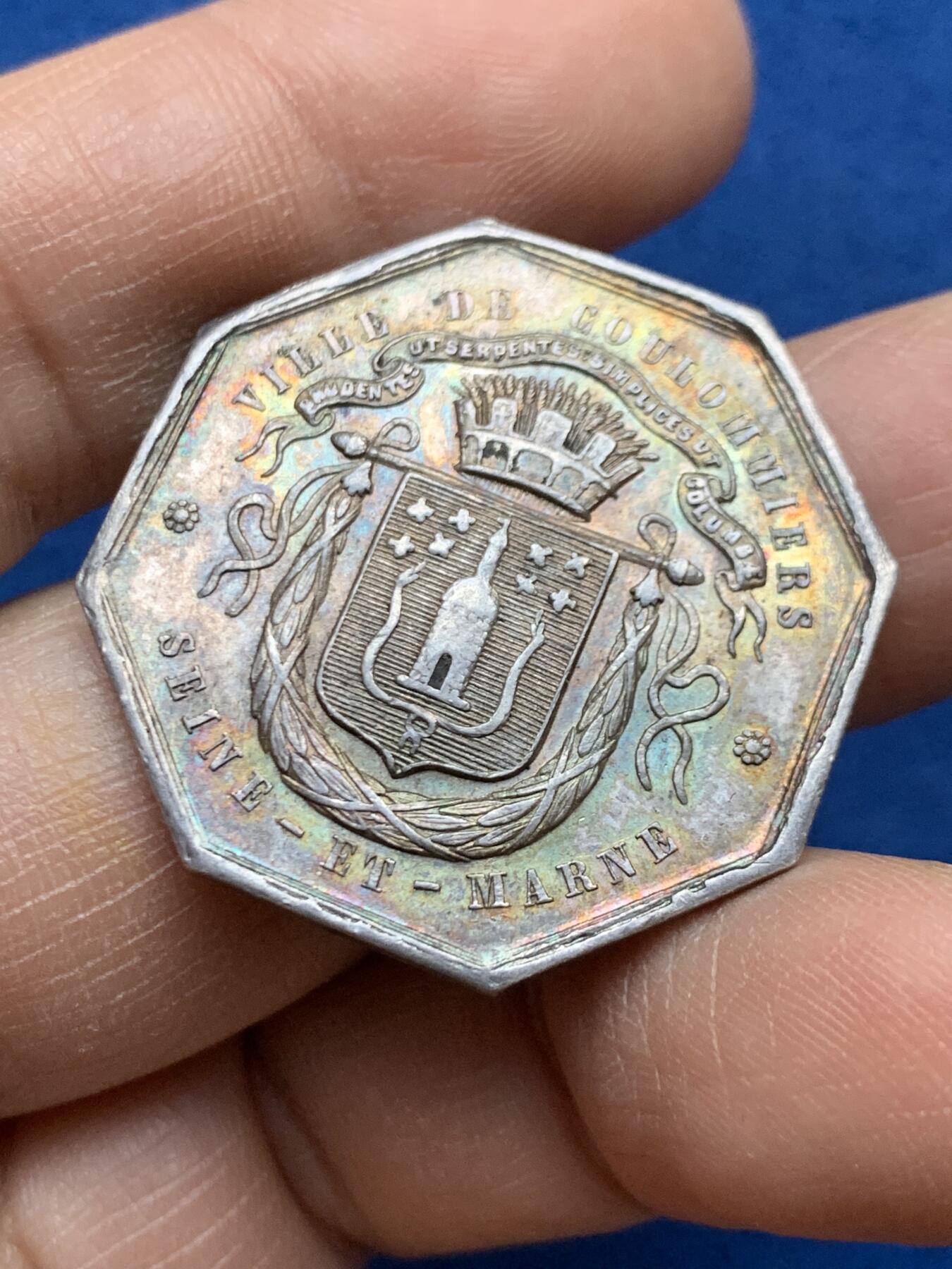 《竞宝斋》第452场 周日，周一 2场连拍 （全场包邮，欢迎送拍） 法国八角银质代币 塞纳河马恩河库仑米尔斯松鼠储蓄银行 12.42克 31.8mm 丰饶角银标 五彩包浆