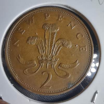 沼泽如烟--第949场 - 英国1980年2便士