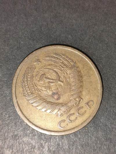 猩哥外币小铺➨【第214场】 - 苏联