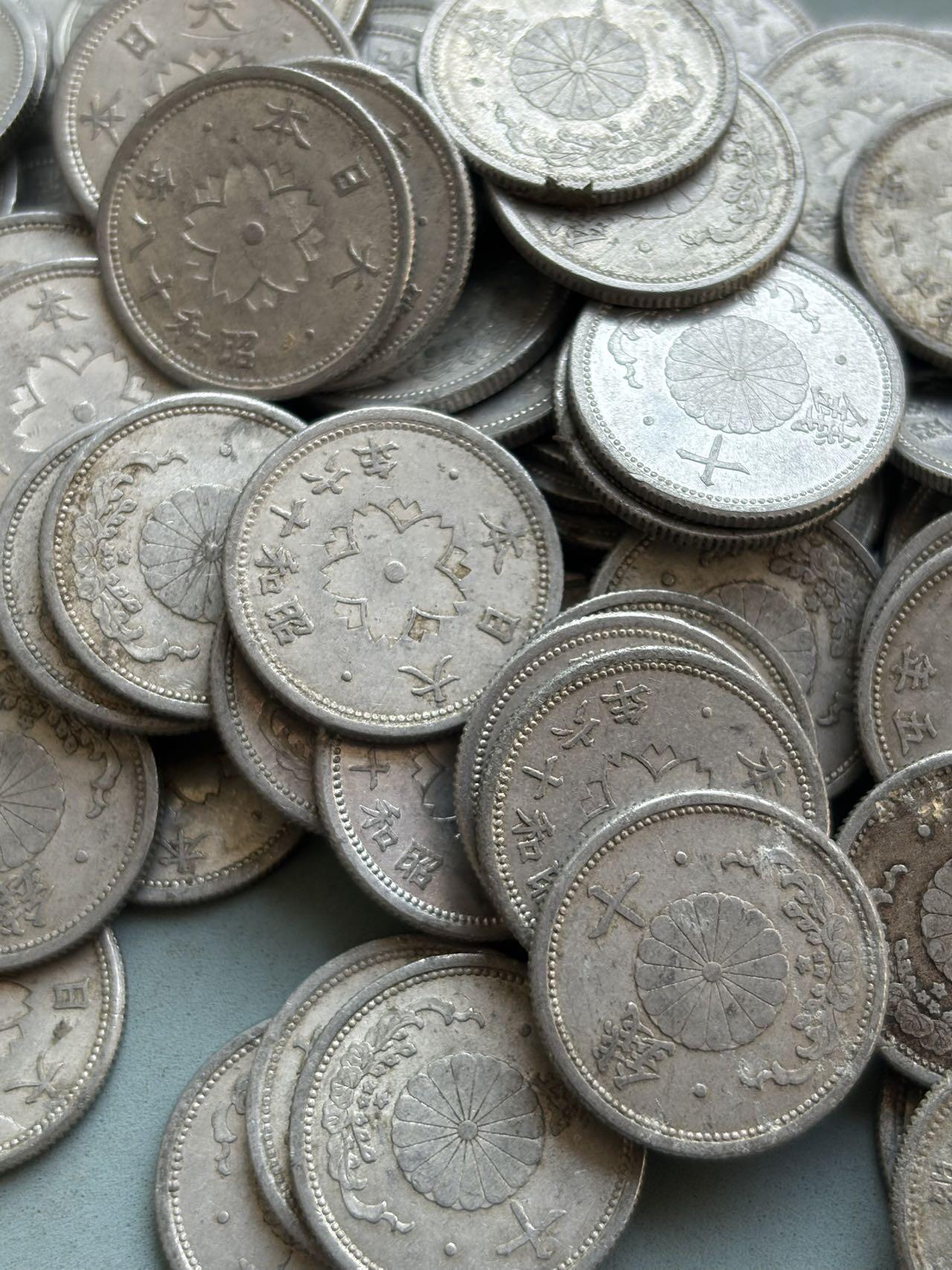 盛世勋华——号角文化勋章邮票专场拍卖第297期 日本1940-1942年樱花十钱硬币83枚