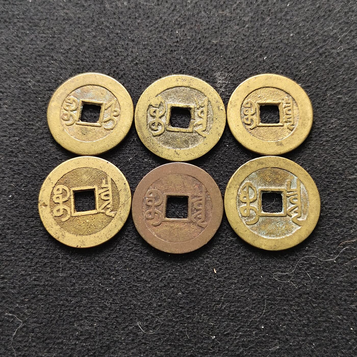 【全场包邮】纯粹捡漏拍490场（免费代拍第27场）