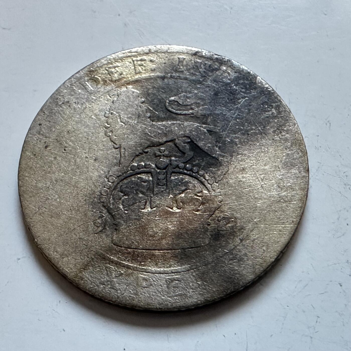 🌹外币初藏🌹🐯2025年第147场  每周二四六晚8️⃣点 接代拍 英国乔五 6便士银币