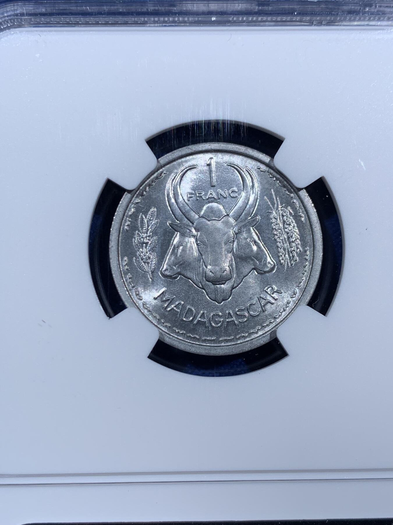 《竞宝斋》第452场 周日，周一 2场连拍 （全场包邮，欢迎送拍） NGC MS66 马达加斯加1958年1法郎铝币