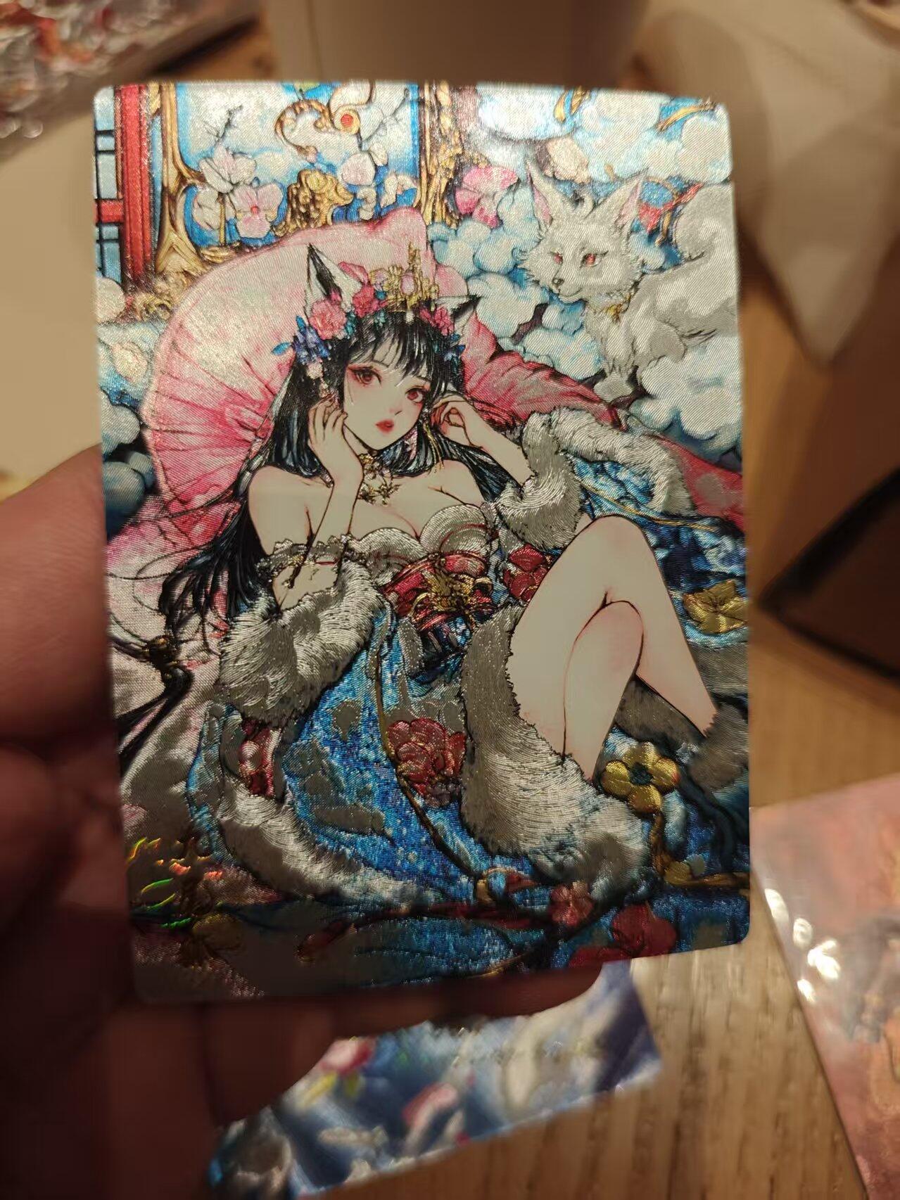 寸草不生拍卖 第十七期  奇点卡牌 九尾狐