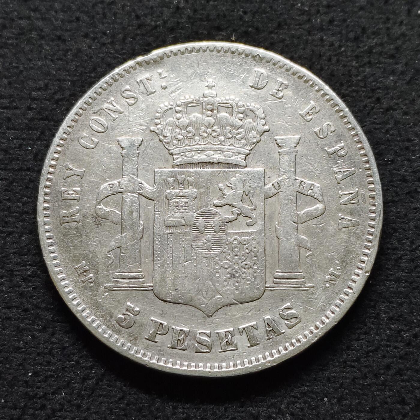 【全场包邮】纯粹捡漏拍491场（免费代拍第28场）