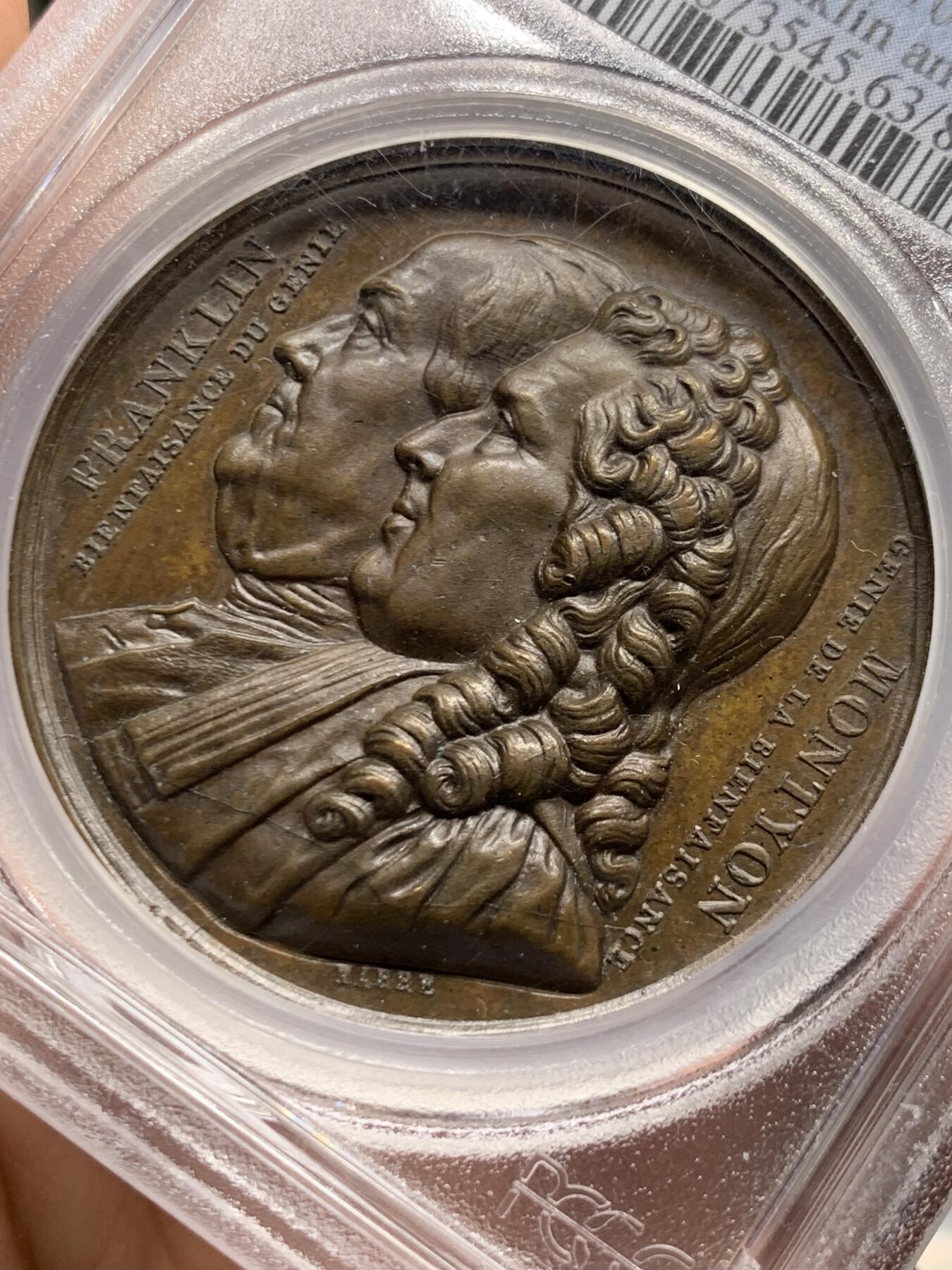 《竞宝斋》第452场 周日，周一 2场连拍 （全场包邮，欢迎送拍） PCGS SP63 法国1833年富兰克林盒蒙提昂纪念铜章 高浮雕 加厚盒