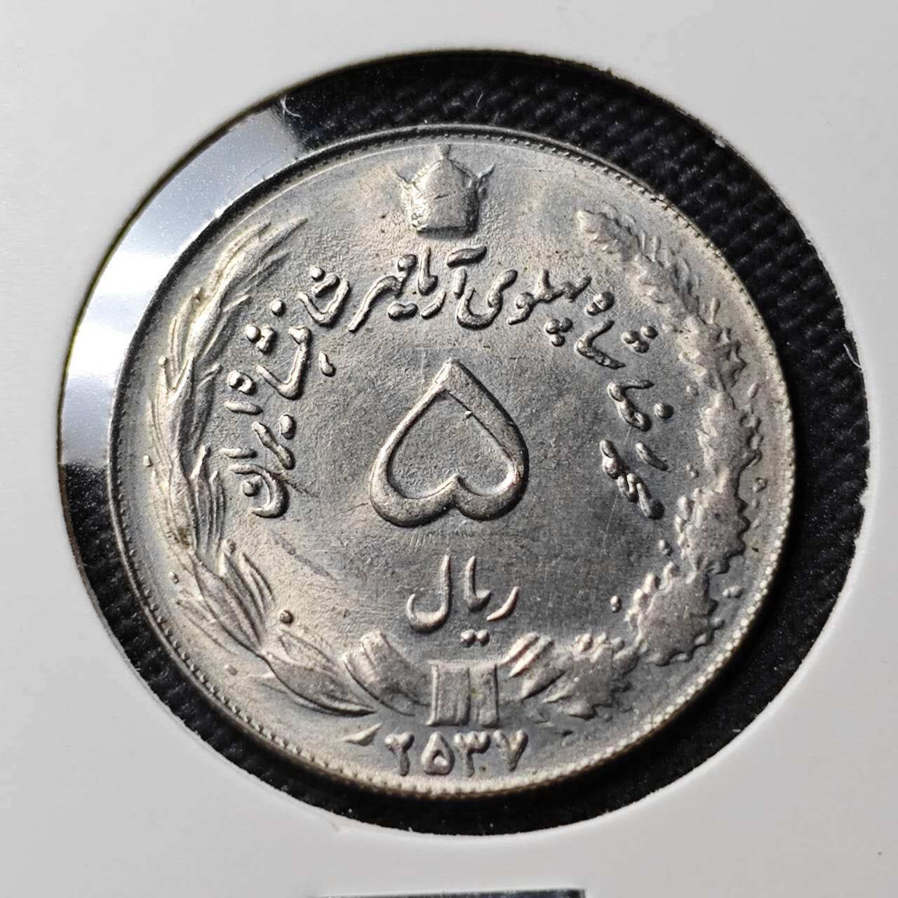 KK钱币收藏小铺 《套币 好品/批量散币专场》  2月预留时间 周末发货