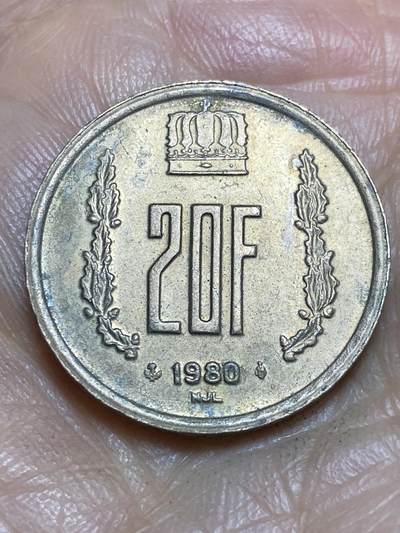 2026年第一场(总第一百七十场）外国好品散币场(免佣金) - 卢森堡🇱🇺1980年20法郎(让大公时期，第一版)