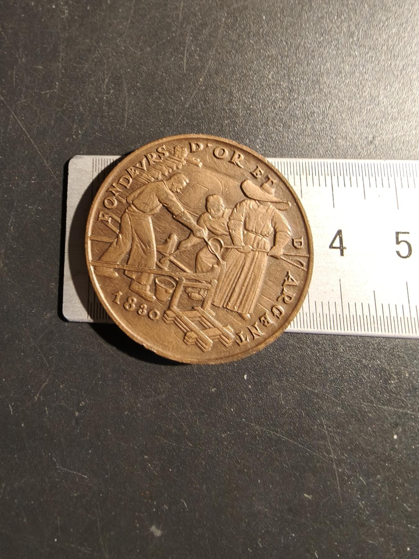 老王徽章第172期 法国巴黎铸币局大铜章     直径36mm   重量21.7g