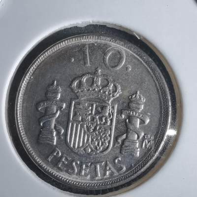 沼泽如烟--第949场 - 西班牙1992年10比塞塔数字版