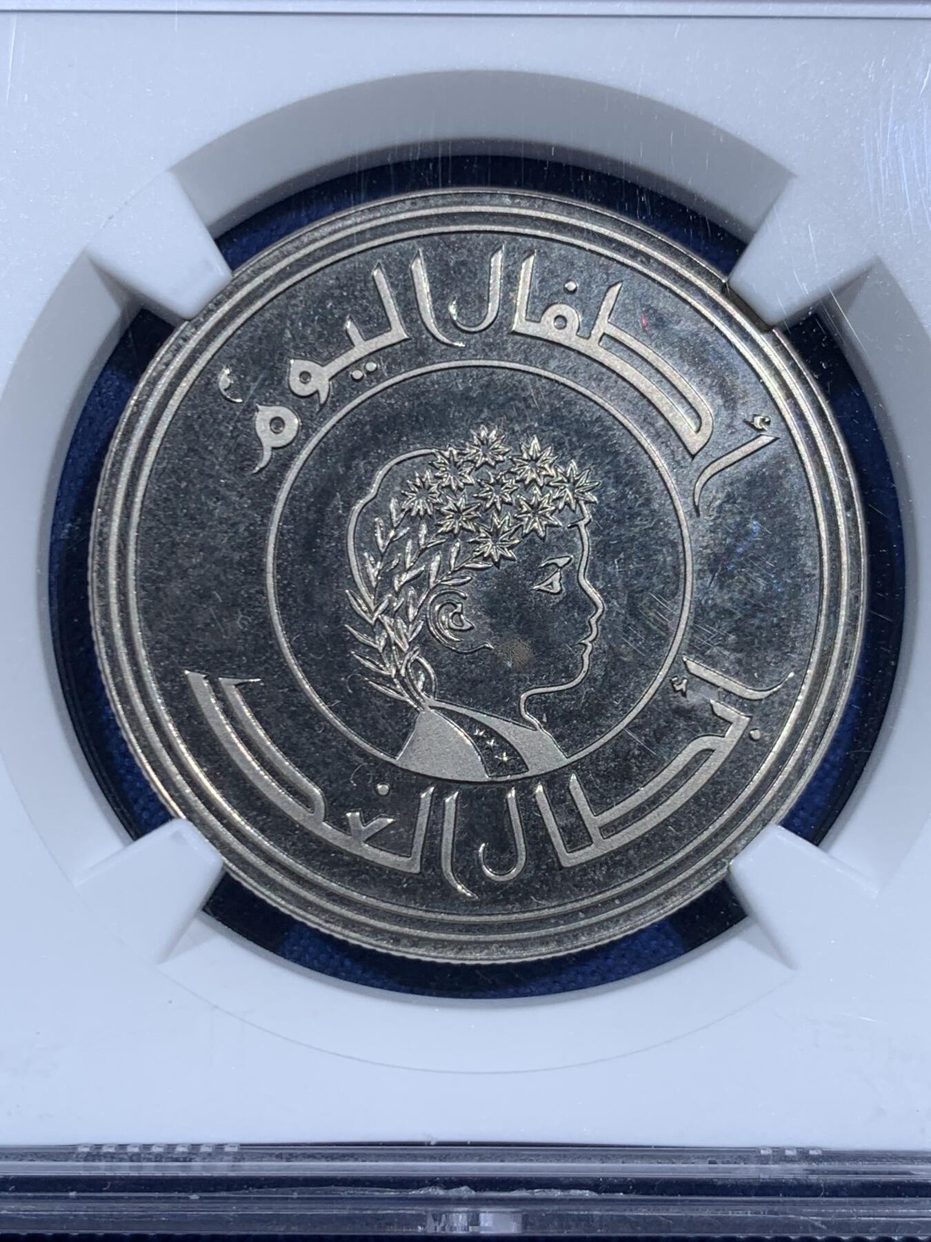 《竞宝斋》第452场 周日，周一 2场连拍 （全场包邮，欢迎送拍）