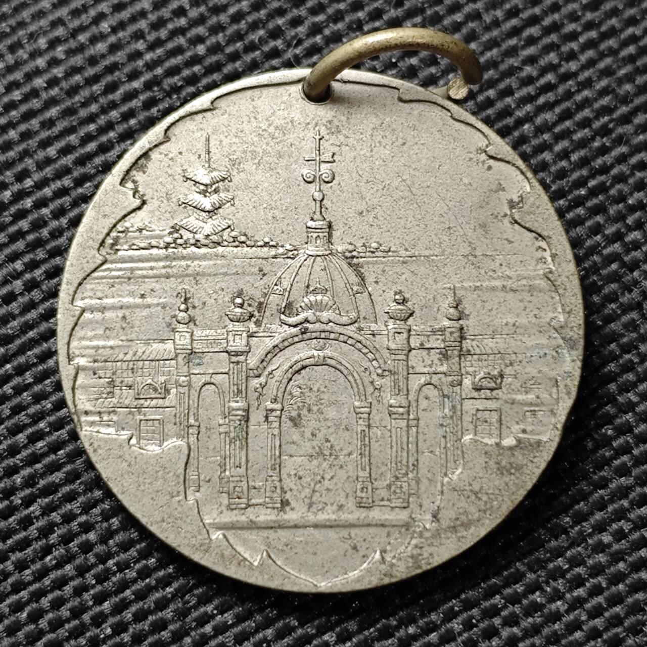 KK钱币收藏小铺 《套币 好品/批量散币专场》  2月预留时间 周末发货  日本纪念章